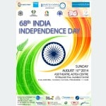 Bhartiya Samaj Independance Day - Souvenir Cover Design