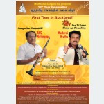 Muthtamil Sangam 10th year - Event Poster Design