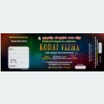 Muthtamil Sangam Kodai Vizha 2016 - Event Ticket Design
